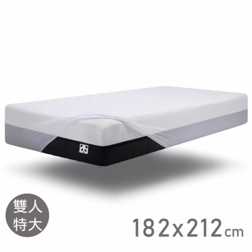 【團購優惠】竹纖維防水保潔墊-雙人特大