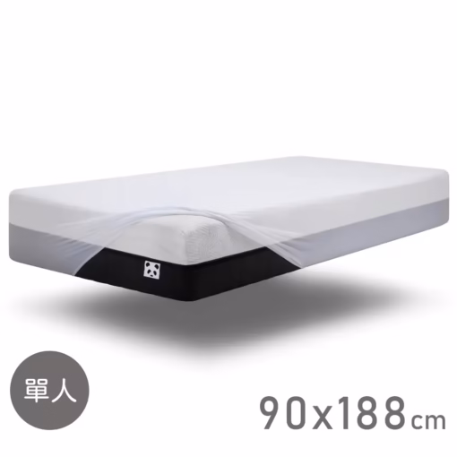 【團購優惠】竹纖維防水保潔墊-單人